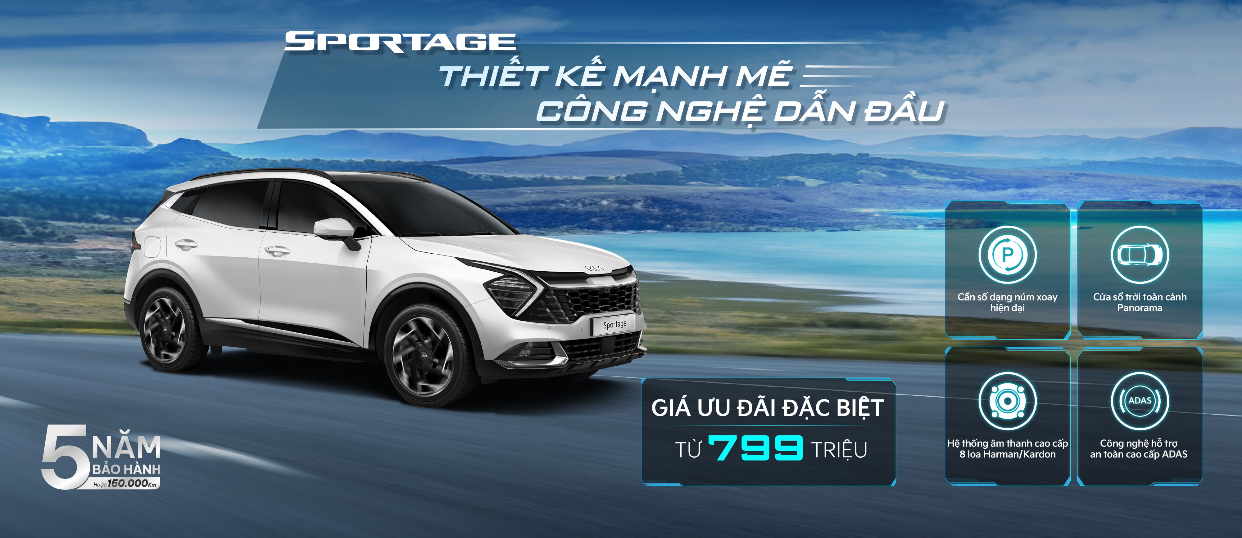 Banner Sportage